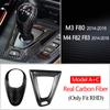 Car Gear Shift Knob Cover Trim True Carbon Fiber For BMW M2 F87 M3 F80 M4 F82 F83 M5 F10 X5M F85 X6M F86 LHD RHD