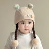Keep Warm Baby Ear Protection Cap Thickened Toddler Beanie Cute Kids Beanie Cap  Winter