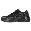 D'LITES HYPER BURST Мужские Черные Низкие Повседневные Кроссовки 232425-BBK