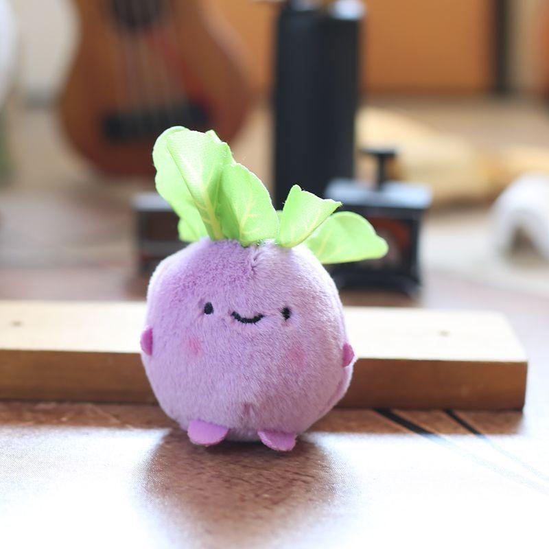 Toy Vegetable Plush Cartoon Keychain Backpack Pendant Childrens Holiday Gift