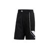 Next Level 2.0 Loose-Fit Basketball Pants Men Bottoms Black FH7951