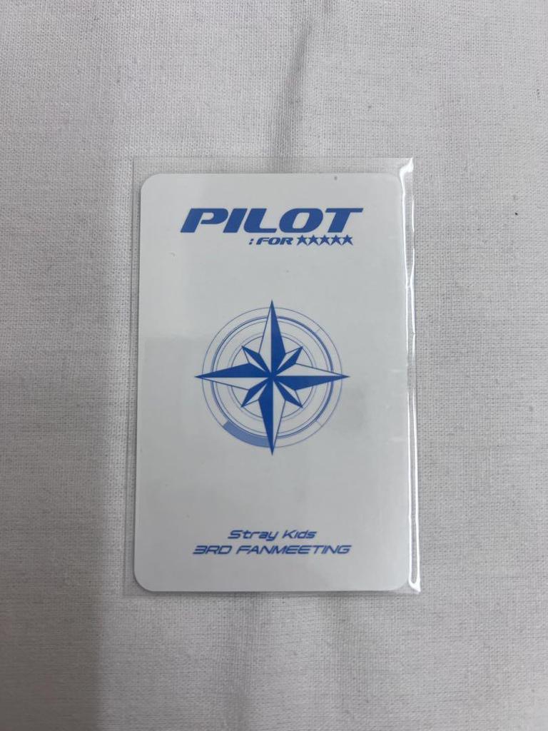 [ИСПОЛЬЗОВАН] straykids penmi коллекционная карточка пилот seungmin skiz