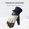 Thick Warm Winter Outdoor Cycling and Ski Gloves