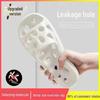 Non-Slip Indoor Bathroom Slippers: Silent, Soft-Leakage Shoes for Men & Women In Summer