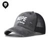 Cotton New NOPE Baseball Cap Men's and Women's Personalized Outdoor Three-dimensional Breathable Mesh Cap