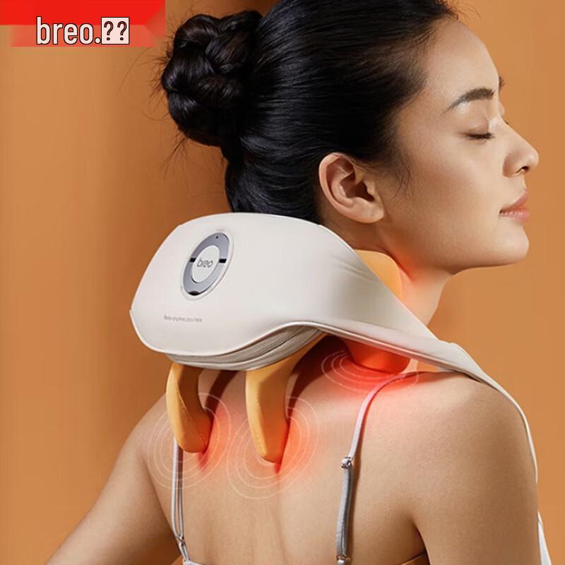 breo N5 MINI S3 Adjustable Neck Massager with Red Light Heat