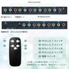 RCA Переключатель Селектор 4x3 RCA Переключатель Разветвитель 4 Входа 3 Выхода 1080P 60Hz AV Переключатель Совместим с DVD Камерой Видео Включает ИК Пульт Дистанционного Управления