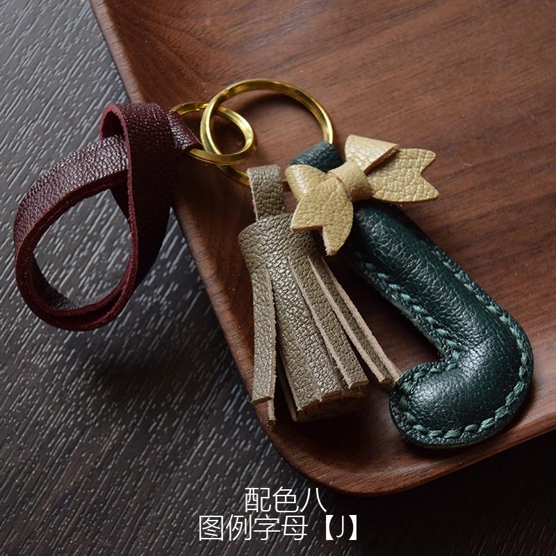 Original Handmade Sheepskin Bag Pendant, Car Key Pendant, Custom Letters, Gift Keychain.