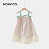 Summer Full Print Dress for Girls