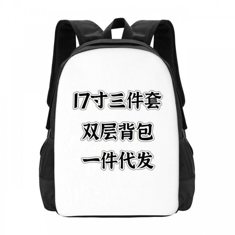 Cute Cartoon Unicorn Backpack Kids School Use - Large Capacity Waterproof Print Design Unisex 17 Inch