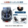 HZDMJ Детское сиденье ISOFIX с поворотом на 360 градусов, можно использовать с рождения до 12 лет, фиксированное сиденье, для малышей, легко садиться и выходить, подголовник регулируется в 11 положениях