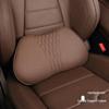 Автомобильная поясничная подушка для Mercedes-Benz, Toyota, Maybach – Комфорт вождения и защита поясницы