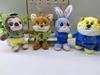 Urocze Maskotki Pluszowe Breloczki Zootopia 16 Cm - Cena Za 1 Sztukę