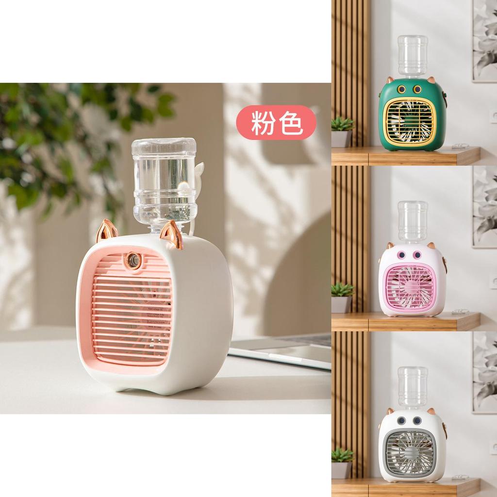 Портативный Мини-монстр Двойной распылитель Вентилятор Увлажнитель Тихий Перезаряжаемый Настольный вентилятор