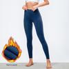 Women's Fleece-Lined High-Waisted Yoga Leggings with Pockets - Warm for Autumn/Winter - Style 12366