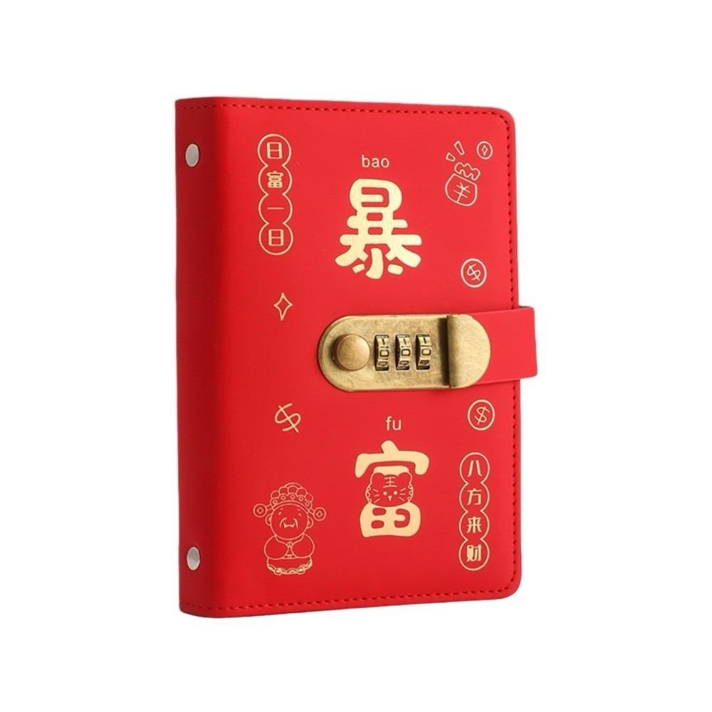 Книга для сбережений из искусственной кожи Водонепроницаемая сумка для хранения денег Главная книга Финансовый инструмент