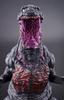 Shin Godzilla Movie Monster Series Godzilla 2016 Climax Toy Shop ver. (Бойз Лимитед)
