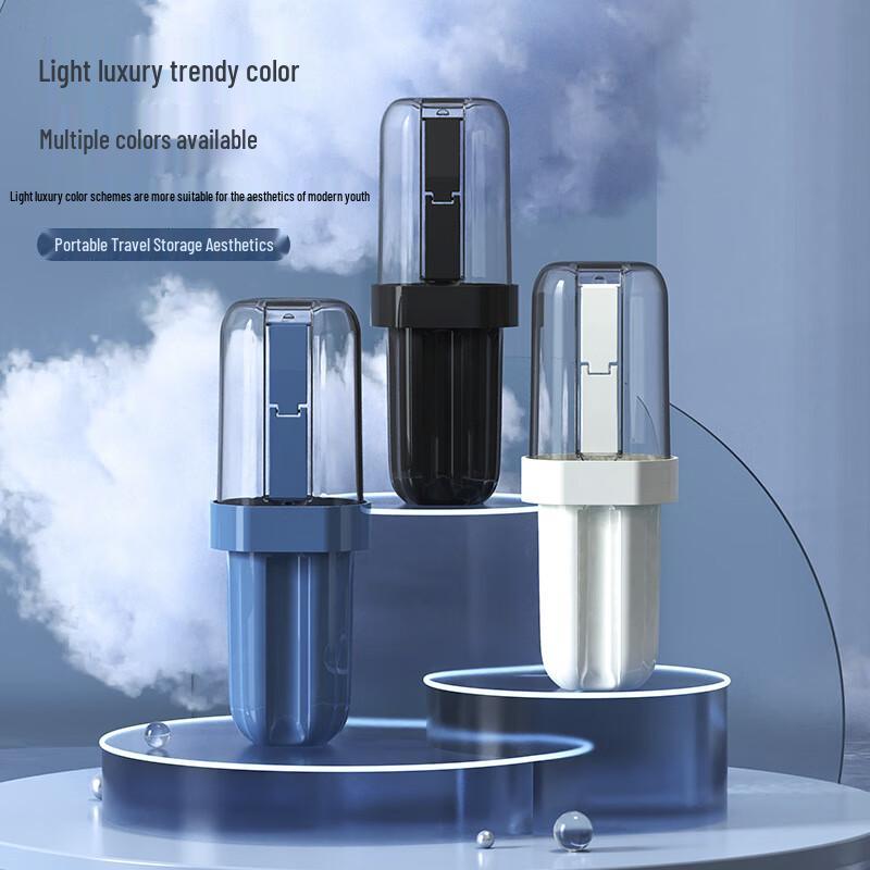 Портативная дорожная зубная щетка и стакан для полоскания