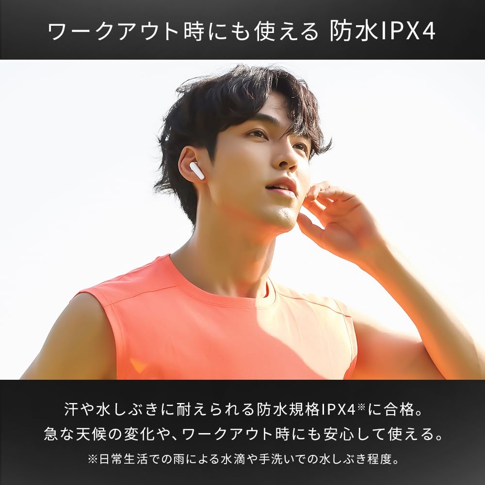 IRIS OHYAMA Wireless Earphones Bluetooth Active Noise Canceling ANC Earphones Up To 20 Hours of Continuous Playback IPX4 Waterproof Standard