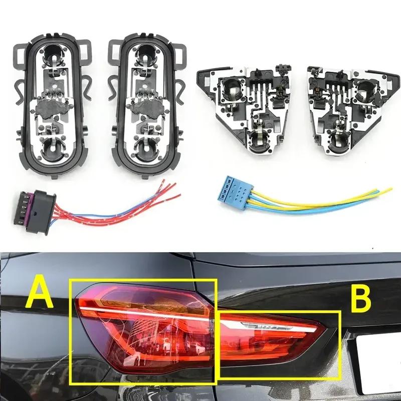 Car Tail Light Bulb Plug Holder Board Rear Break Lamp Socket Connector With Plug For BMW X1 F48 F49 2016 2017 2018 2019