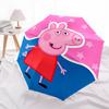 1pc Peppa Pig Kids Cartoon Umbrella with Plastic Handle,Suitable for All Seasons Home Travel Outdoor UmbrellaFP051
