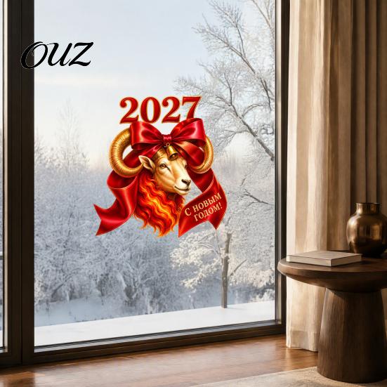Гибкие Формы Наклейки на Окно 2027 Год Козы Статичные Наклейки с Красным Бантом, Китайская Нелипкая Пленка для Стекла Новая Наклейка, Многоразовый ПВХ Декор для