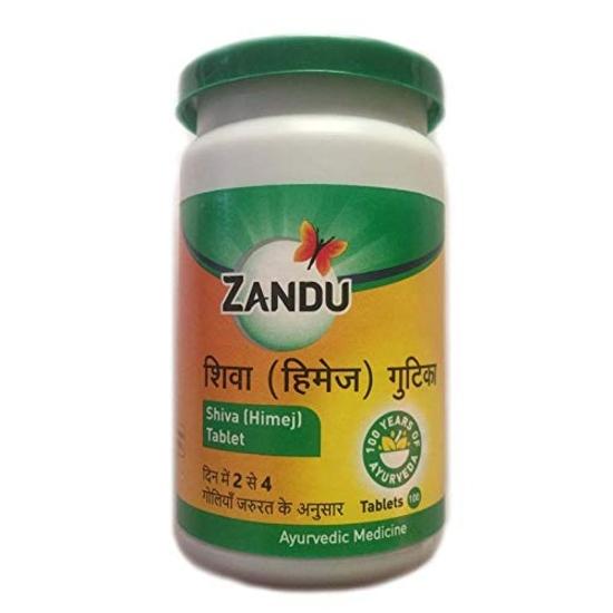 Zandu Shiva (Himej) Gutika Pack Of 2 (100 No.) Tablet