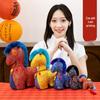 Year of the Horse Zodiac Mascot Plush Toy Pendant for Company Annual Meeting Gift