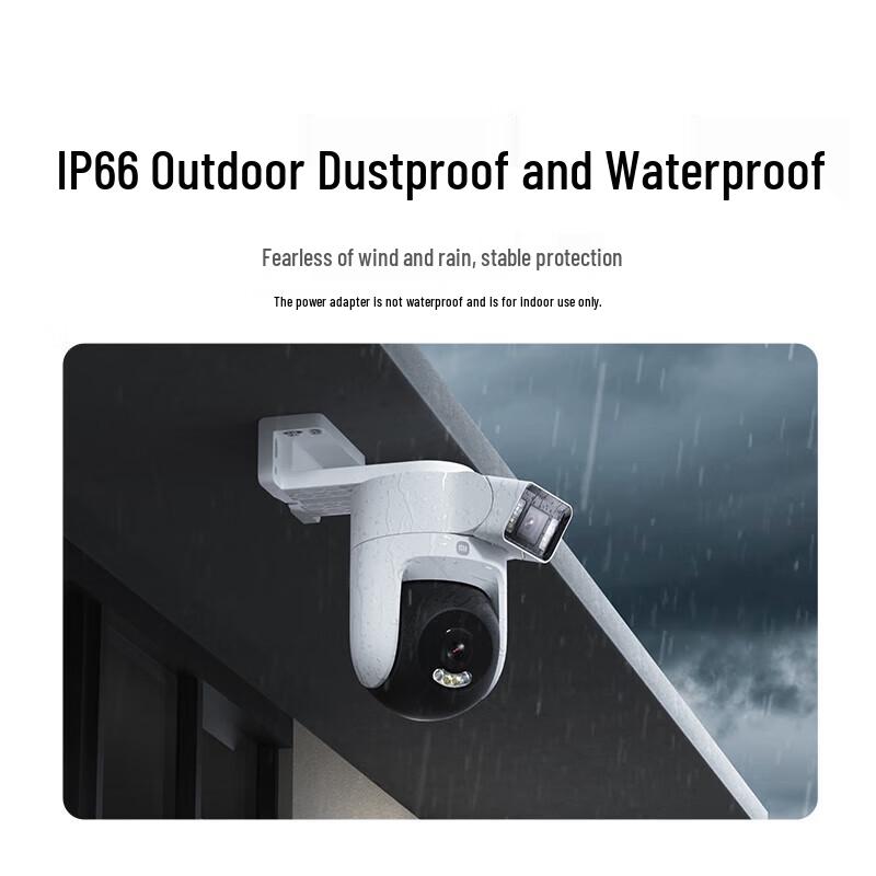 Xiaomi Outdoor 3K Dual-Lens Security Camera 4 (CN version)