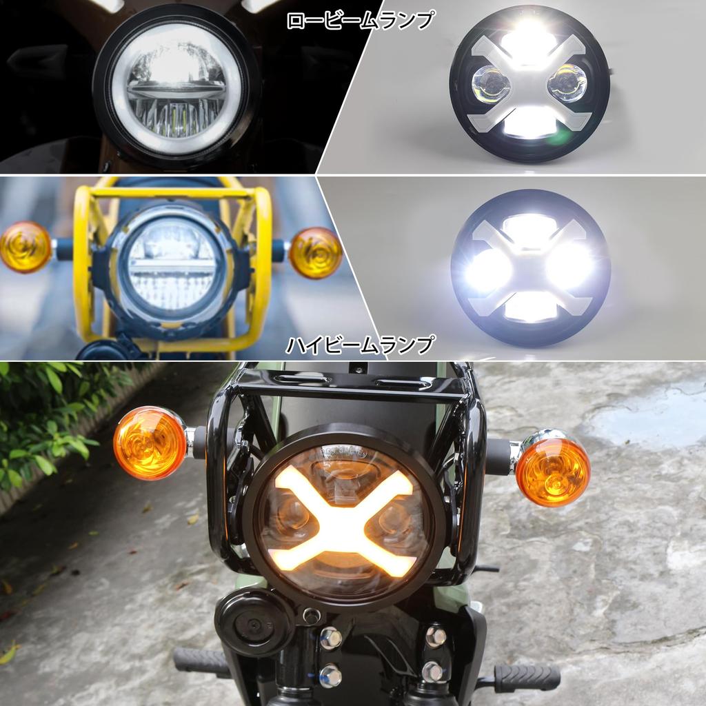Motikvans Фара Cross Cub 110 с DRL LED мотоциклетная фара переключение дальнего и ближнего света совместима с Honda Cross Cub CC110 желтый (X