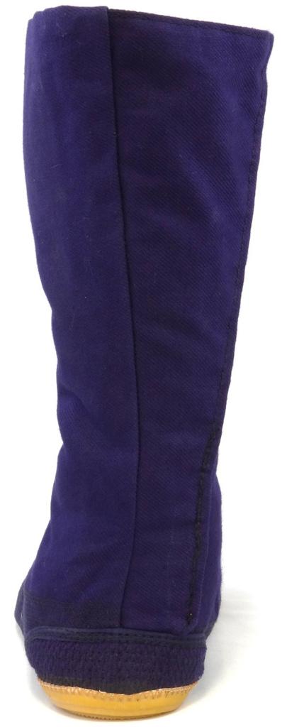 Rikio Sewn Navy T12W Tabi, Taro, 12-Sheet Kohaze, Blue, Thick, 26.5cm,