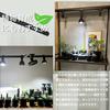Szbritelight Duct Rail, 1m Outlet with Switch, Lighting Bar, Cord Type, Easy Installation, No Construction Required, Interior Ceiling Lighting, Rail