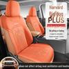 Подушка на сиденье из замши для Haval Big Dog PLUS 23/26 Четыре сезона Седловая подкладка