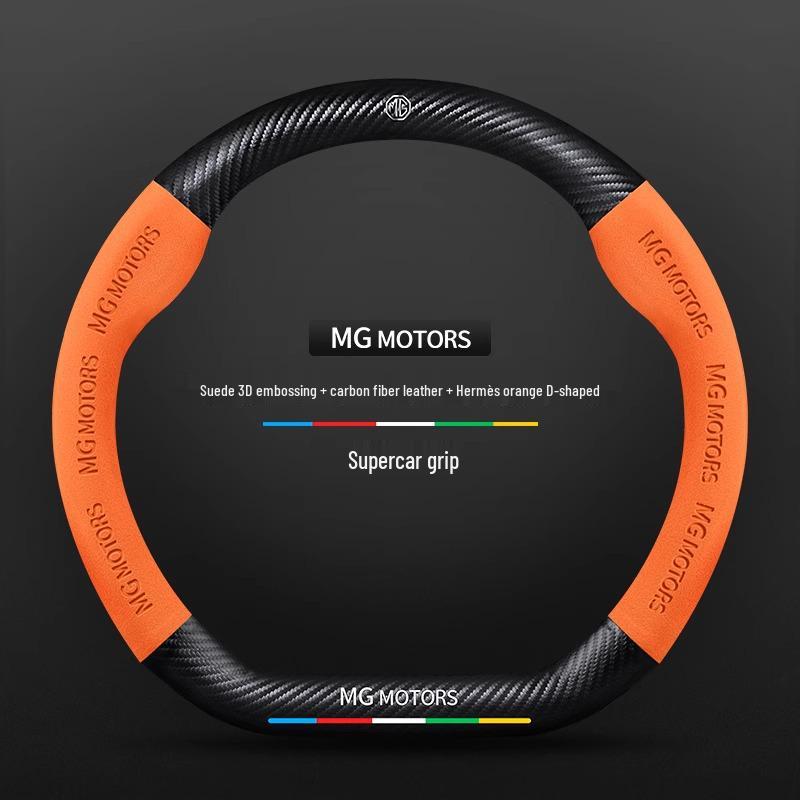 MG ZS6 & Scorpio Navigator ONE Suede Steering Wheel Cover - Magnolia 5 Model