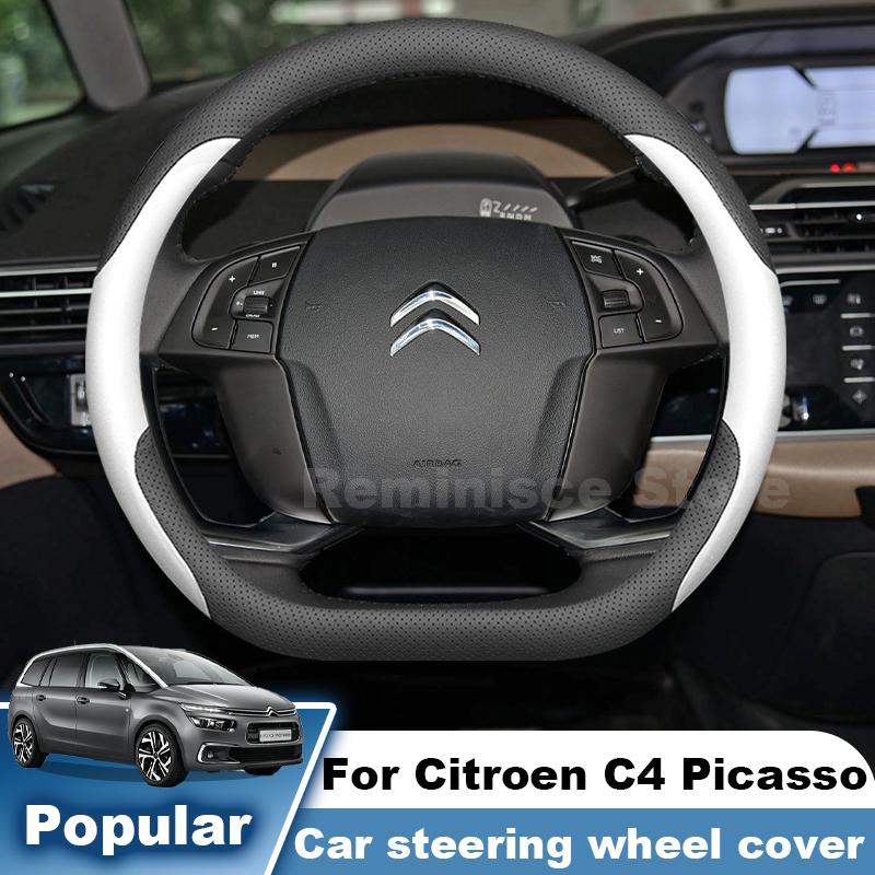 Nappa Leather Car Steering Wheel Cover For Citroen C4 Picasso MK2 2014-2027 Ultra Thin Non Slip Steering Wheel Cover Accessories