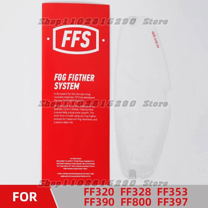 Оригинальный визор для шлема LS2 FF328 Подходит для шлемов Ls2 Ff320 Ff353 Ff800 Модель линзы MHR-74 Визор для шлема
