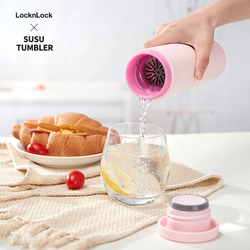 LOCK&LOCK SUSU 316 Stainless Steel Portable Insulated Mug