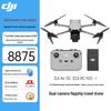 DJI Air 3S Professional 4K Dual-Camera Drone (CN version)