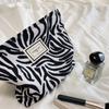 Women Leopard Cosmetic Bag Canvas Waterproof Zipper Make Up Bag