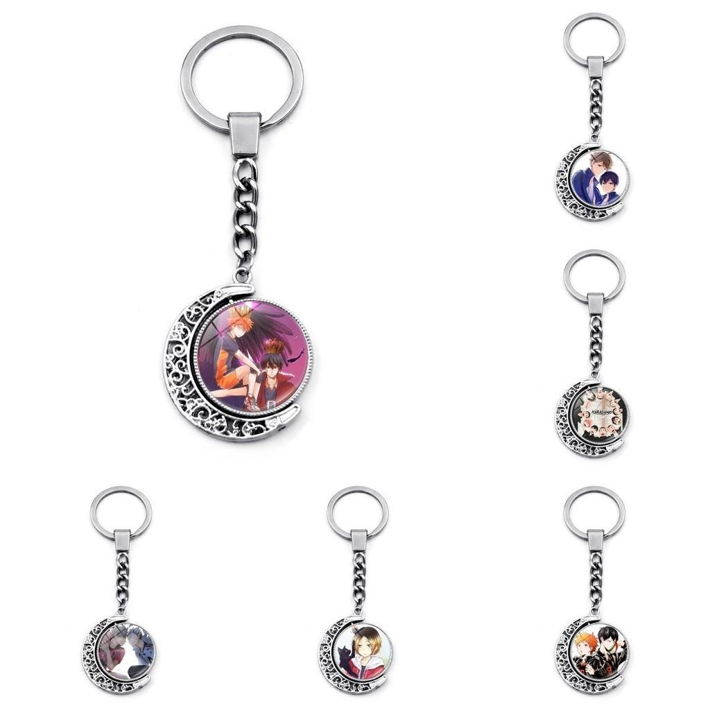 Аниме Хайкю Брелок Вращающийся Кулон Луна Металл Цинковый Сплав Аксессуар для Ключей для Рюкзаков