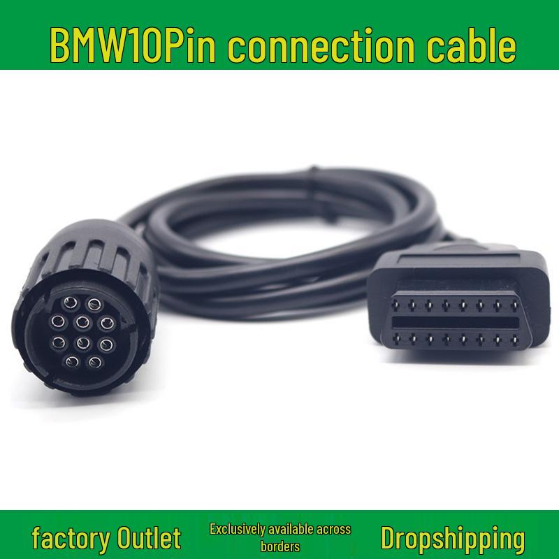 Мотоцикл BMW 10-контактный кабель для подключения ICOM A3/A2