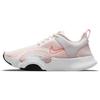 SuperRep Go 2 'Светло-нежно-розовый' Женские CZ0612-658