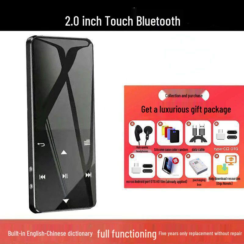 Сенсорный MP4/MP5 плеер: Студенческое издание с Bluetooth для чтения и музыки.