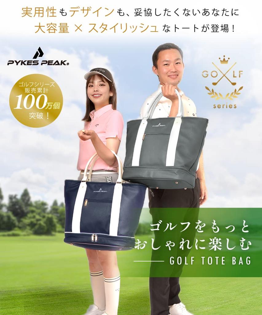PYKES PEAK Golf Tote 4 Lightweight Boston Golf Large Strap Shoe Pocket Series [Official] Bag, Colors, 740g, Bag, Bag, Capacity, Waterproof, Men's &