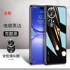 Подходит для чехла мобильного телефона Huawei nova11, полноразмерная защита объектива от падения, nova11Pro, гальванизированное стекло, ультратонкий, продвинутое ощущение