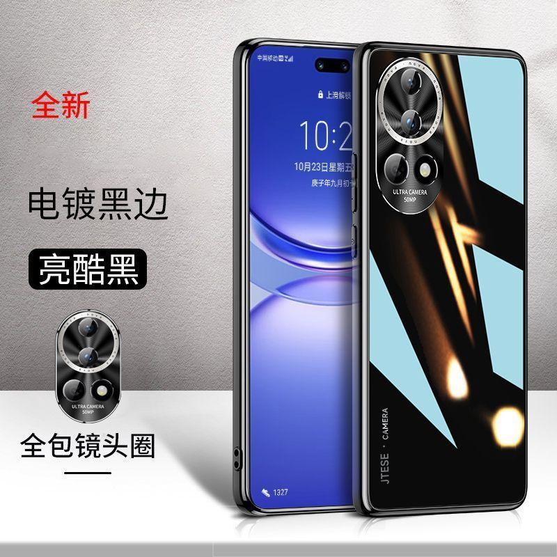 Подходит для чехла мобильного телефона Huawei nova11, полноразмерная защита объектива от падения, nova11Pro, гальванизированное стекло, ультратонкий, продвинутое ощущение