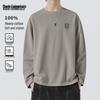 Mark Fairwhale Men's Pure Cotton Loose Fit Long Sleeve T-shirt