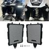 Защитная решетка радиатора мотоцикла Защитный чехол Для BMW R1300GS R 1300GS R1300 GS R 1300 GS ADV ADVENTURE GS1300 2023-2025