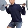 Under Armour zip-fastening long-slevee top Men's 1382797-410