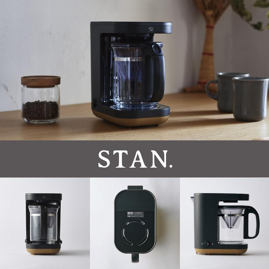 Zojirushi Coffee Drip Removable water Gift Fits 2 STAN. Maker, 3-cup capacity, type, High-temperature extraction, tank, set, mugs, Black, EC-XA30-BA